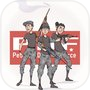 The PDF Gameicon