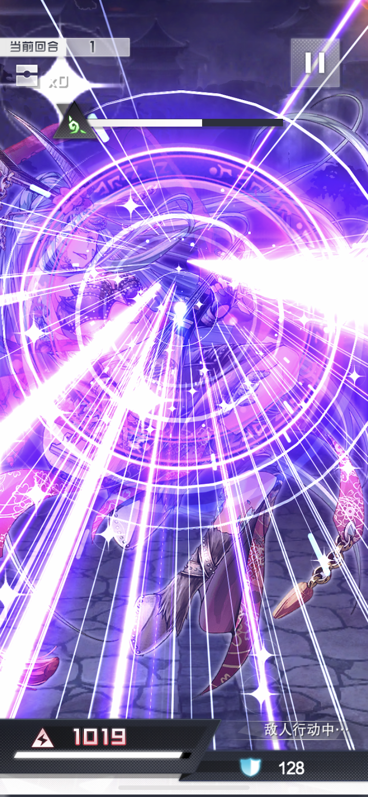 破世者：封神游戏截图