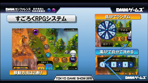 UNLEASHED游戏截图