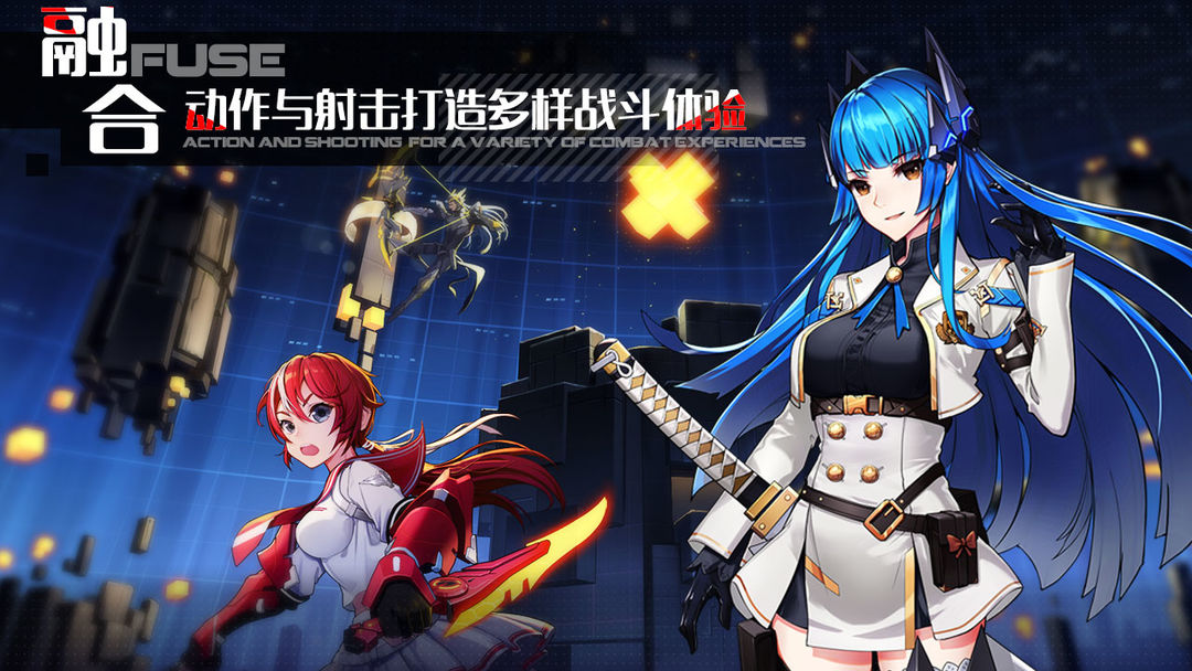 洛瑟兰战境游戏截图