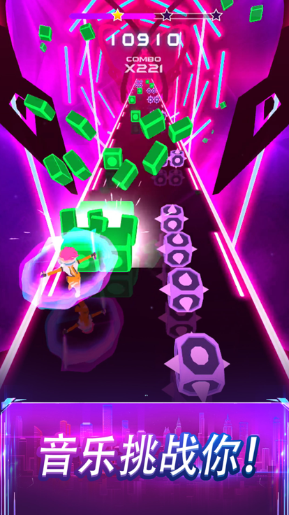 节奏光剑3D - 跟随音乐切方块游戏截图