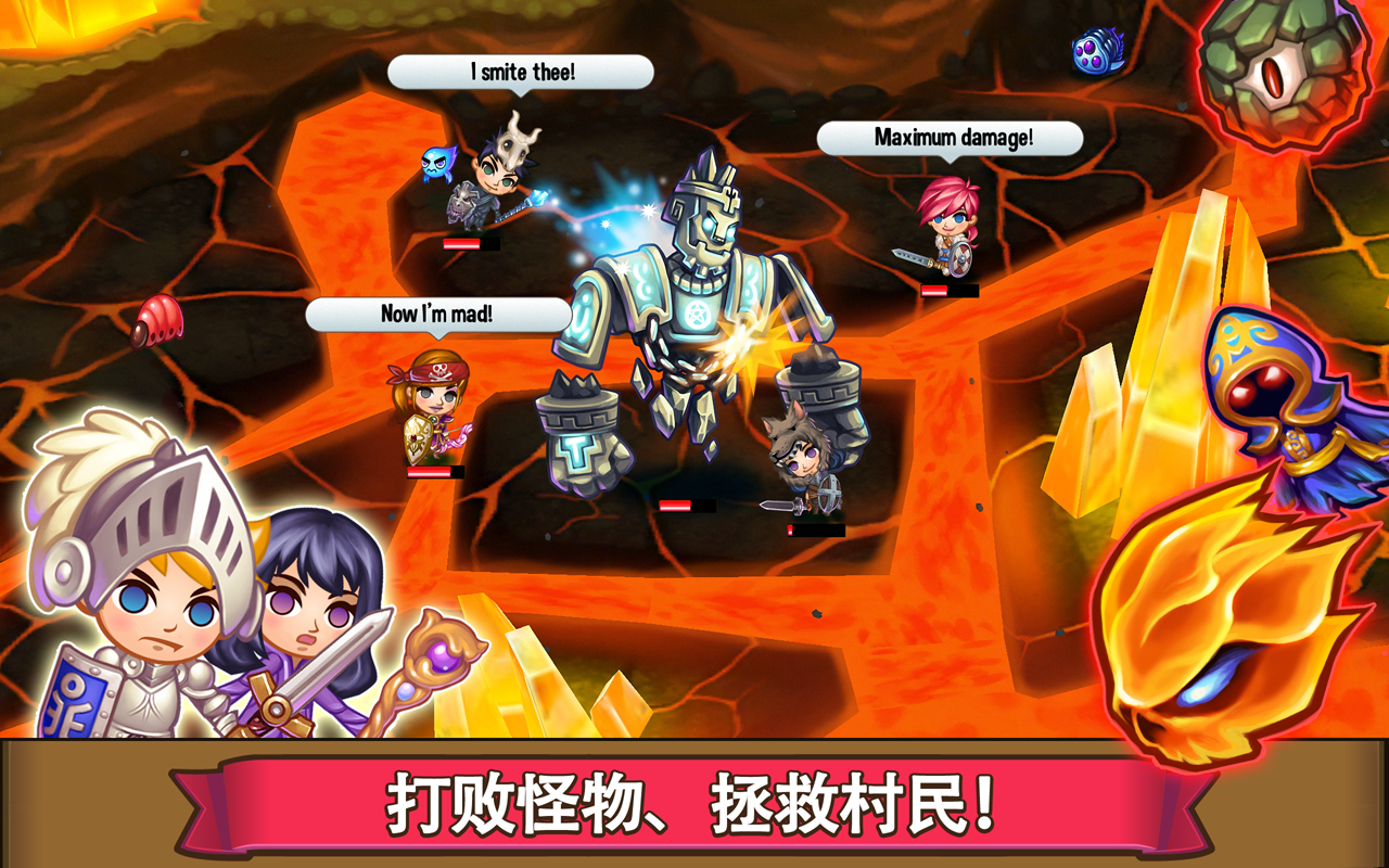 冒险小镇游戏截图