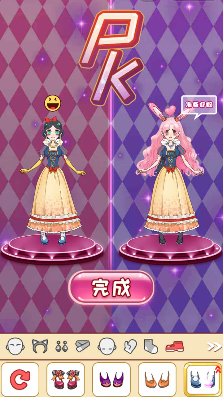 公主黑化秀游戏截图