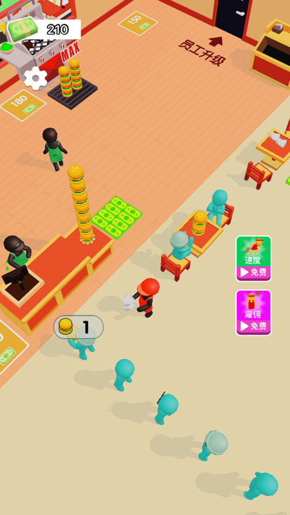 梦幻汉堡店-餐厅模拟经营，美食烹饪，梦想大厨游戏截图