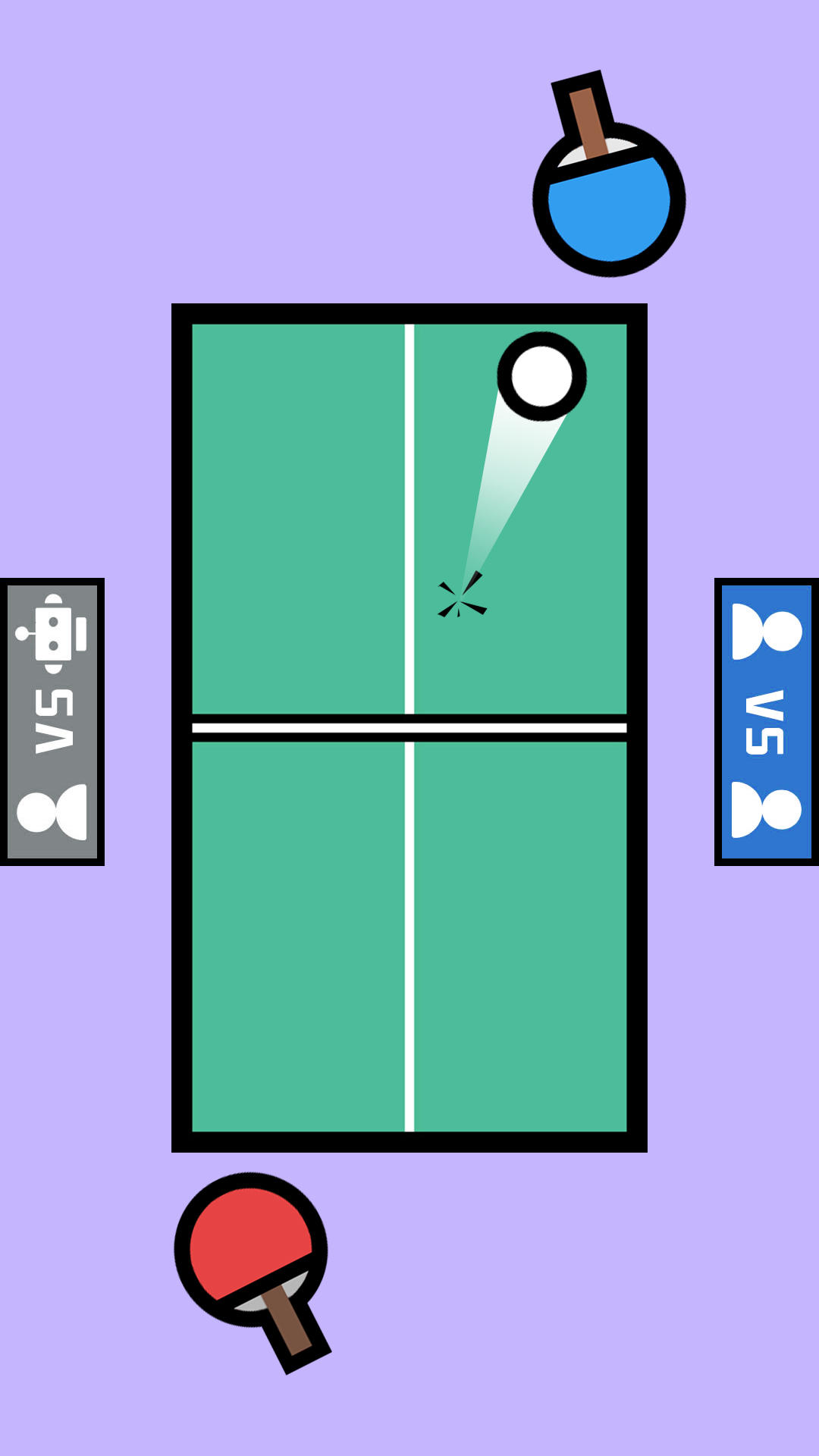 打球球游戏截图