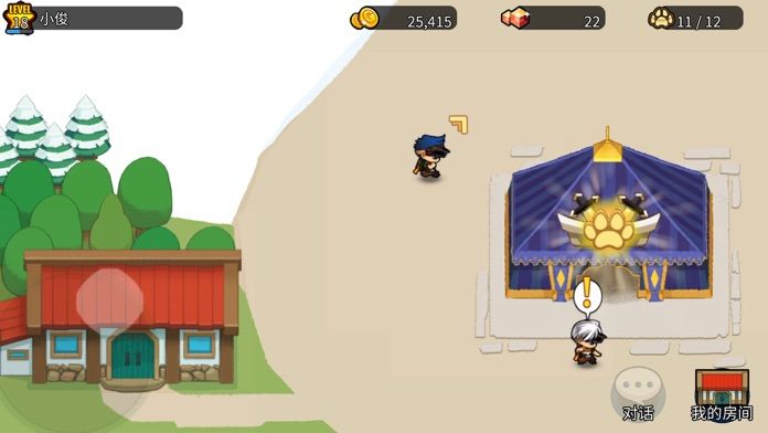 条码指可梦 ( Barcode Fingermon )游戏截图