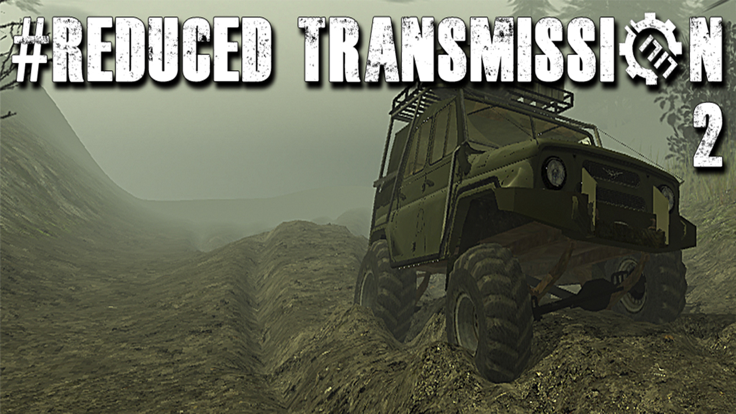 Reduced Transmission offroad游戏截图