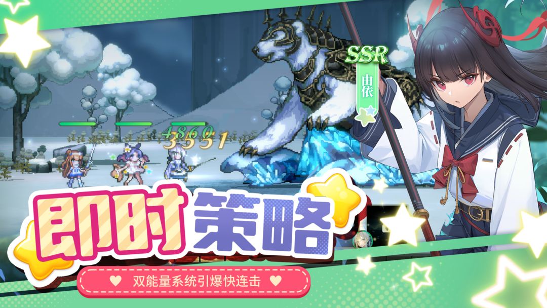 复苏的魔女游戏截图