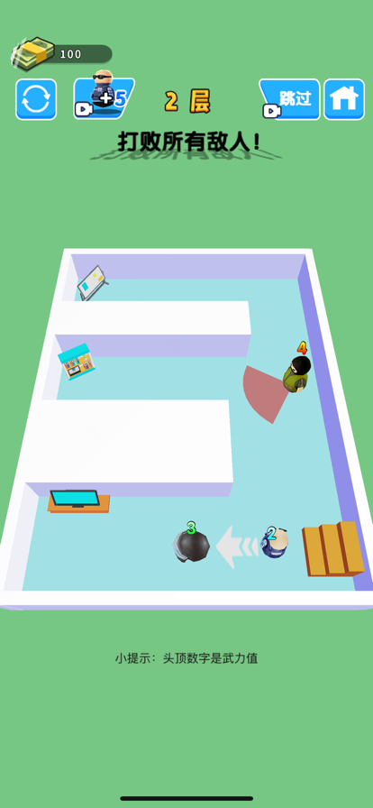 蛋壳特工队-城市小特工，我功夫最牛，英雄救援游戏截图