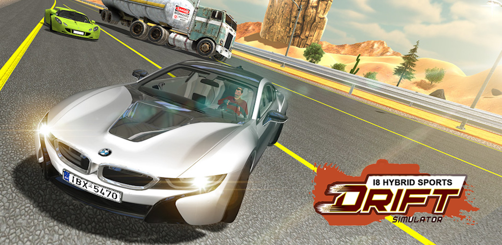 Drift Simulator：i8 Hybrid Sports游戏截图