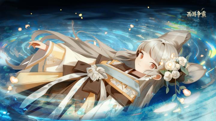 西游争霸游戏截图