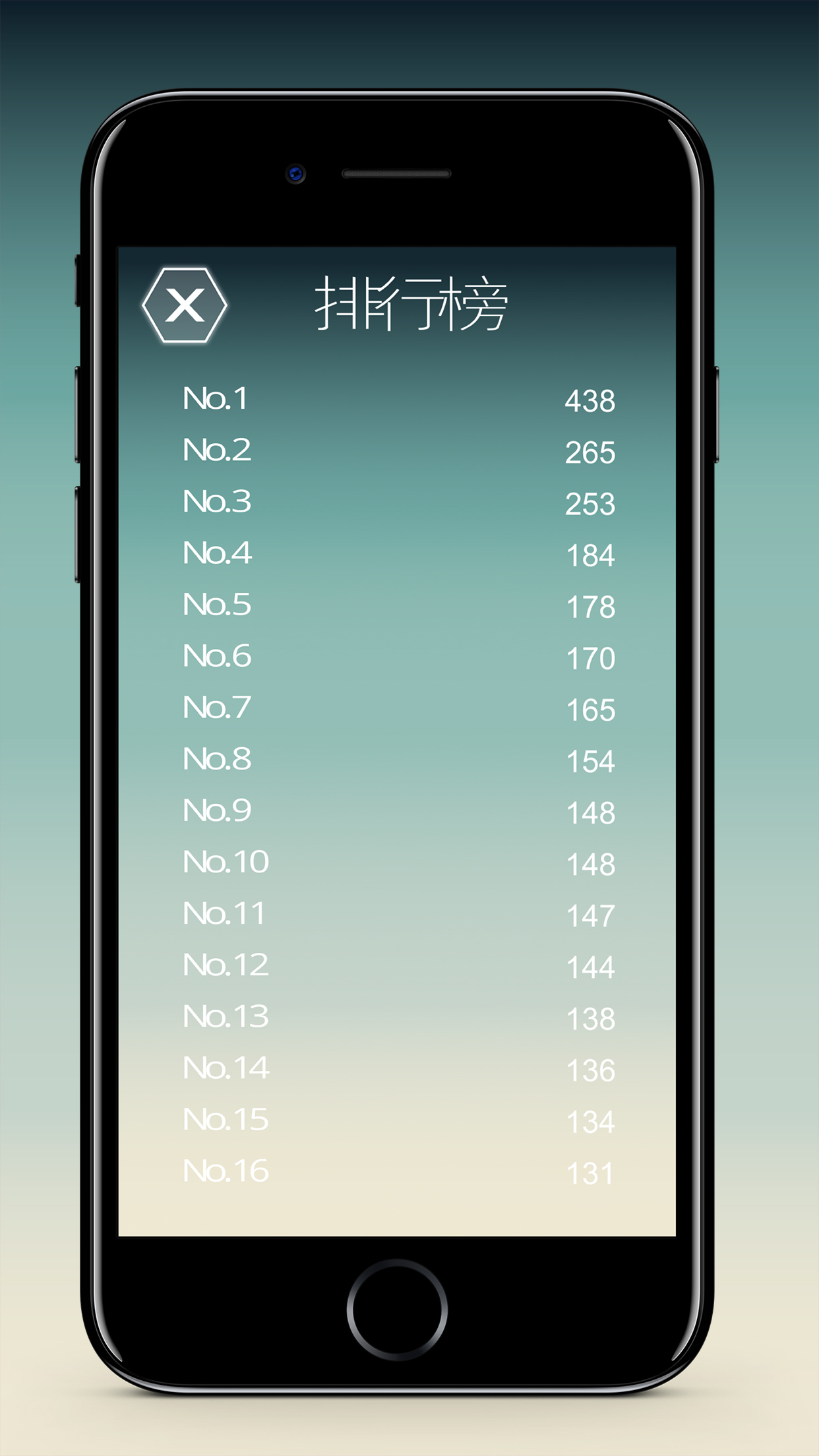 信仰之跃游戏截图