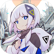 神椿市协奏中。
