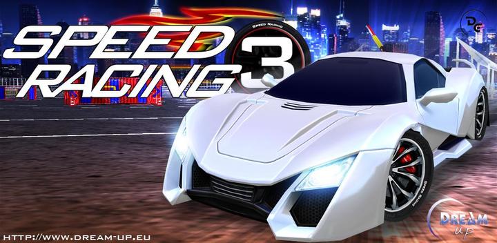 Speed Racing Ultimate 3游戏截图