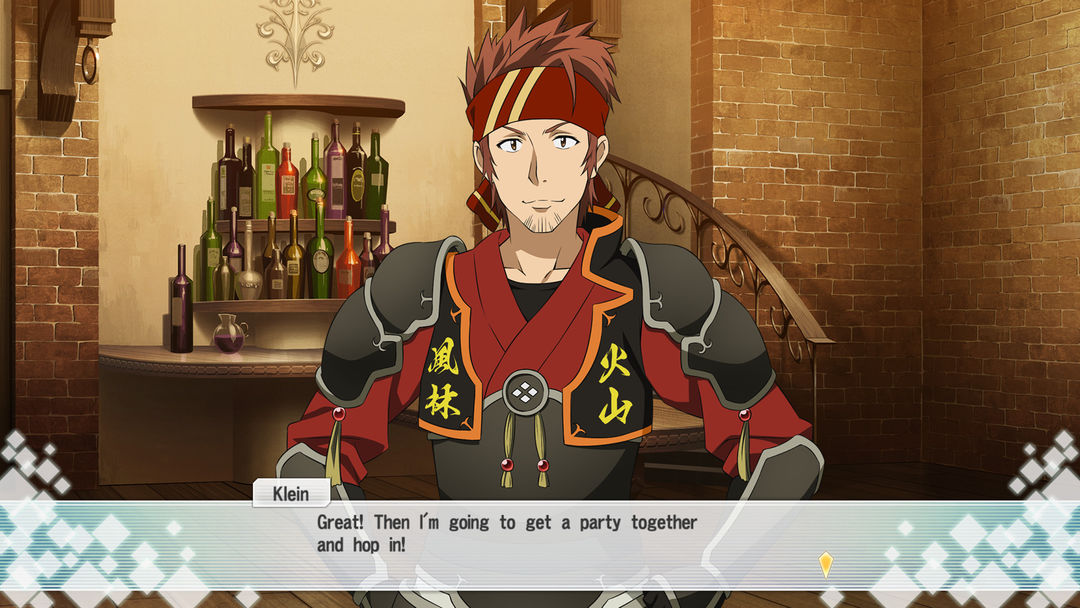 Sword Art Online Re: Hollow Fragment游戏截图