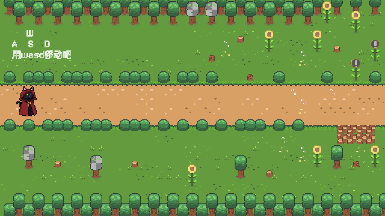 *猫*未找到 CAT Not Found游戏截图