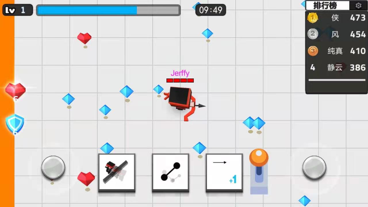 战斗精英游戏截图