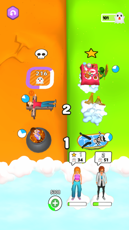 Destiny Management游戏截图