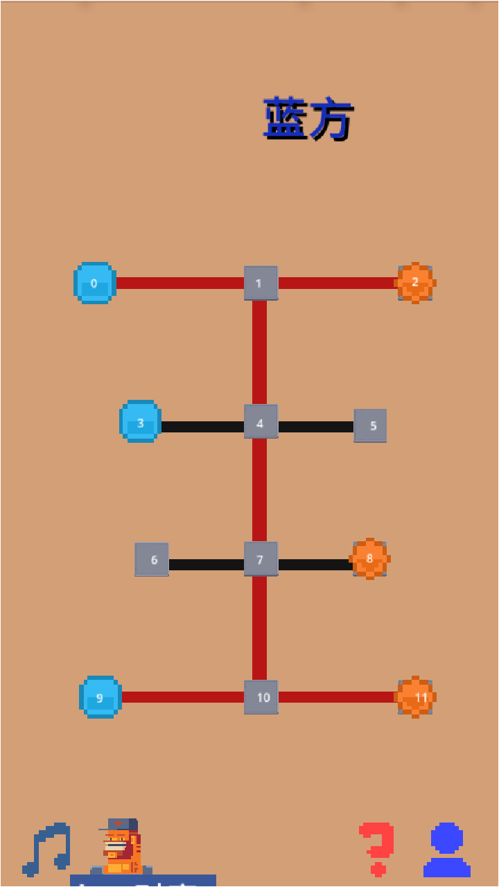 三哥棋游戏截图