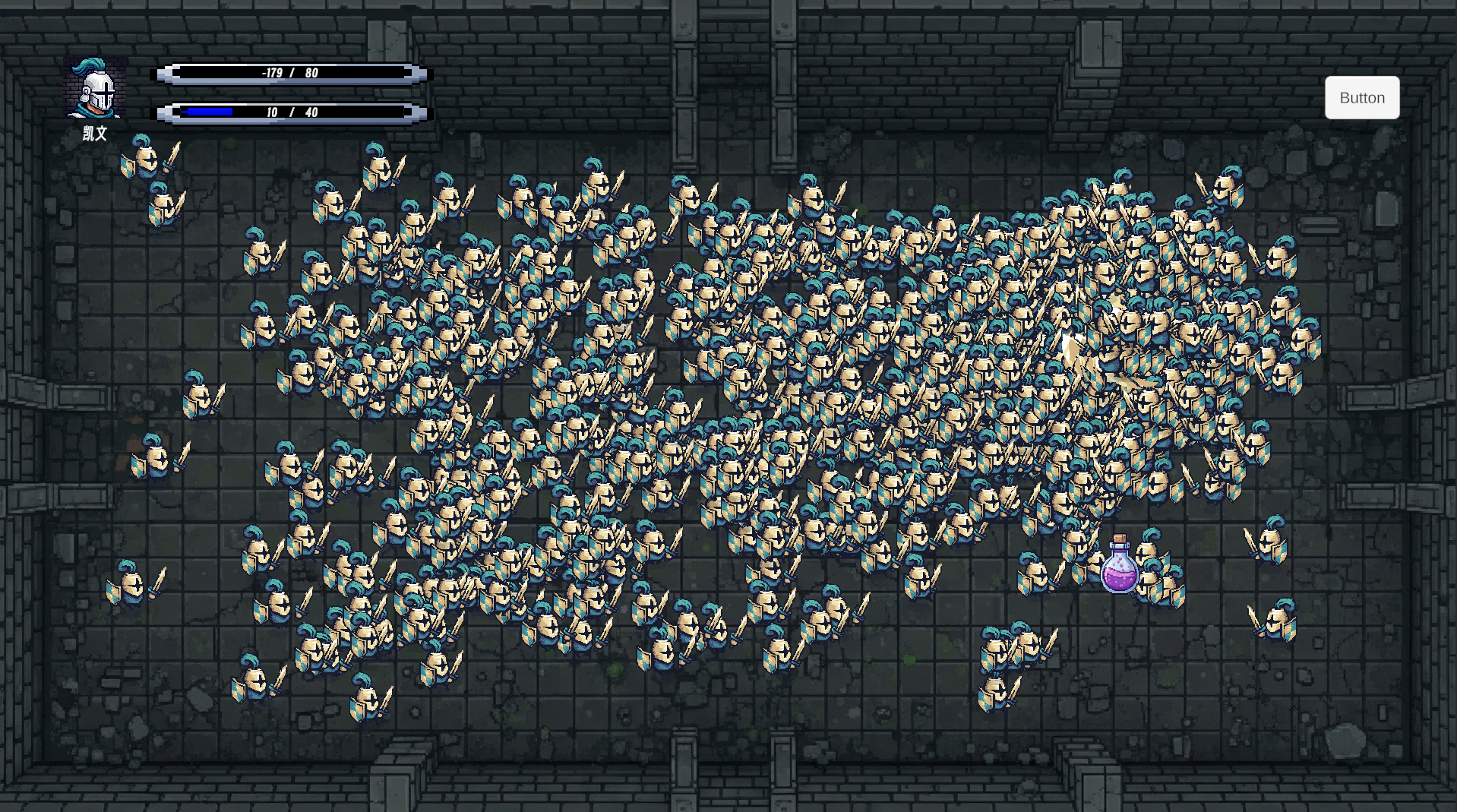 发育地牢游戏截图