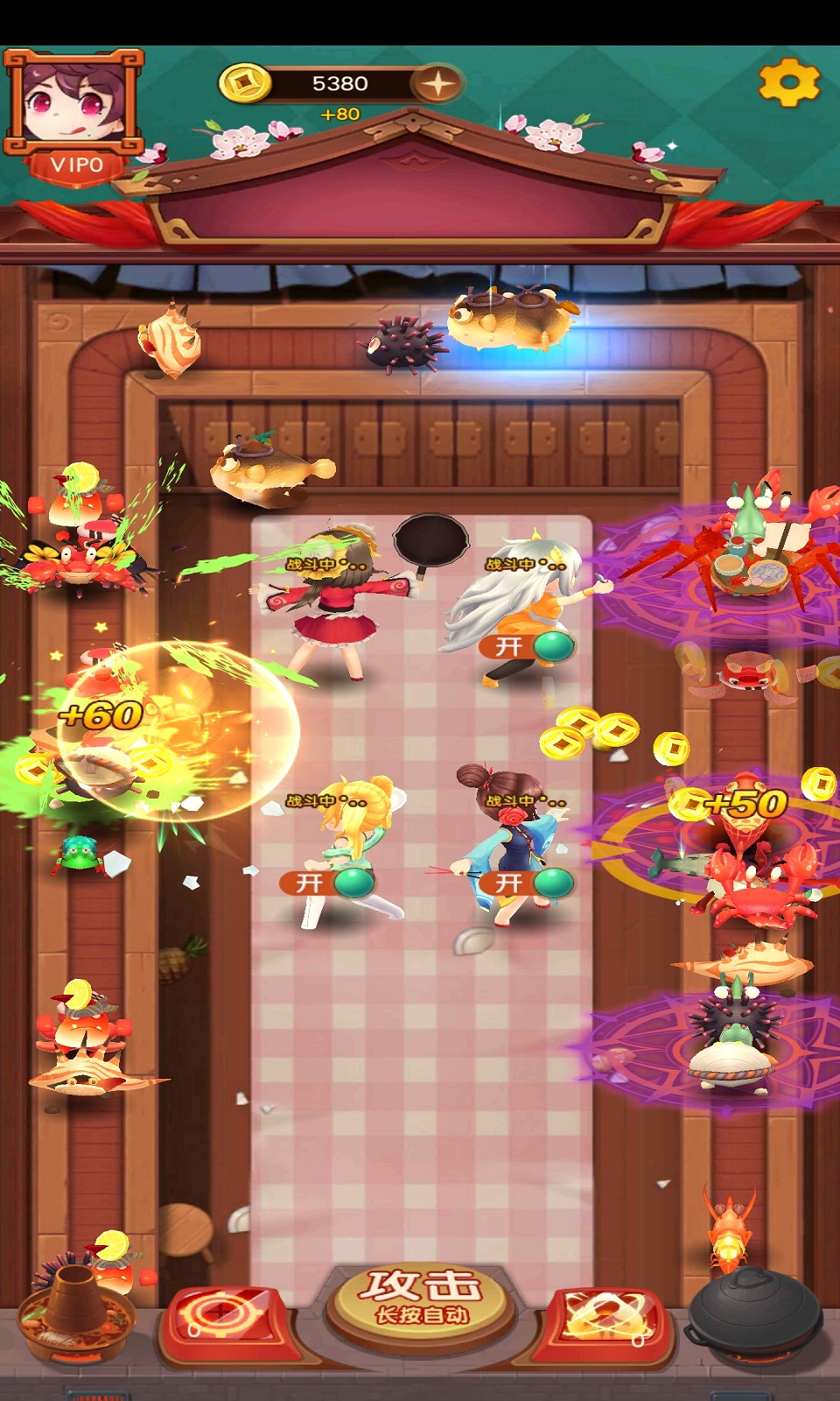 疯狂的拍打游戏截图