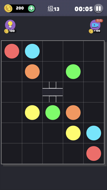 同颜色点 - 好玩配对拼图游戏游戏截图