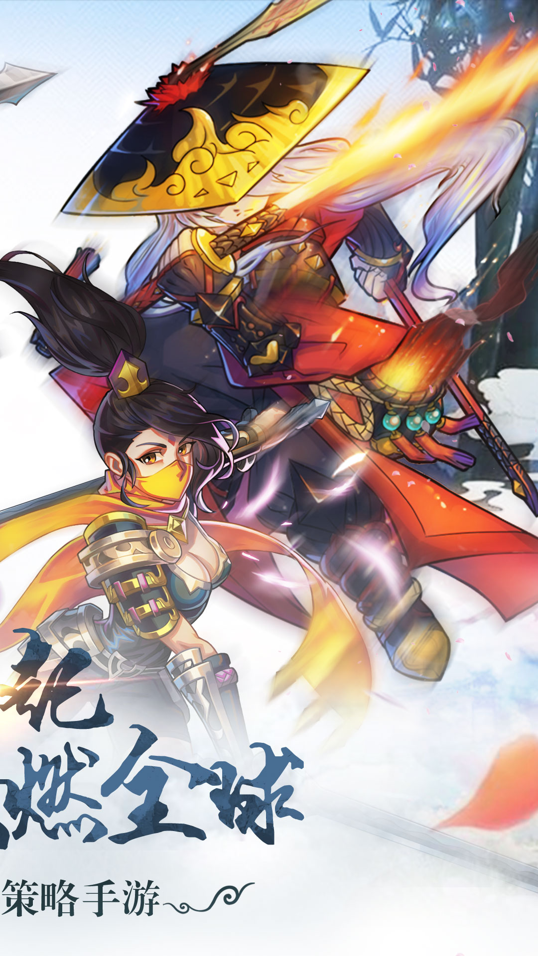 醉天下游戏截图