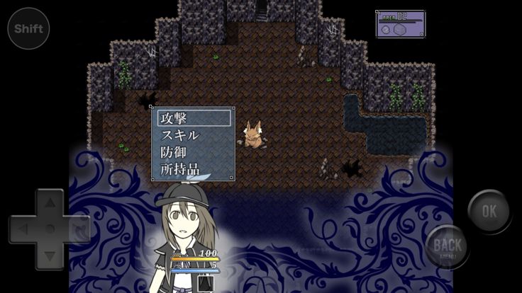 トバリドトキシン游戏截图