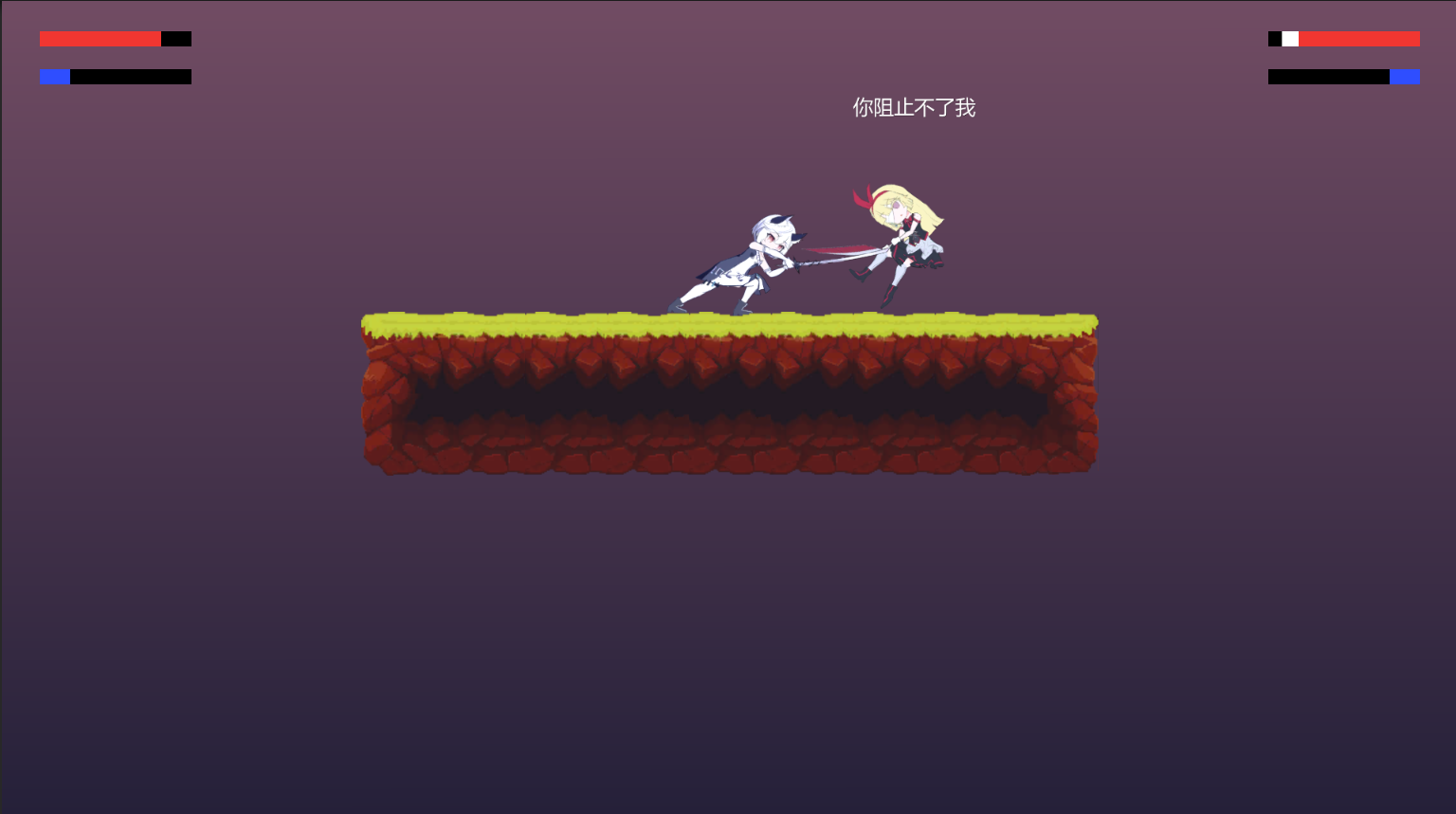 摆烂小游戏游戏截图