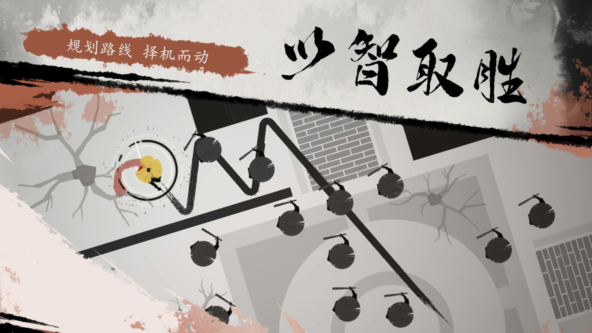 一息（TapTap测试版）截图