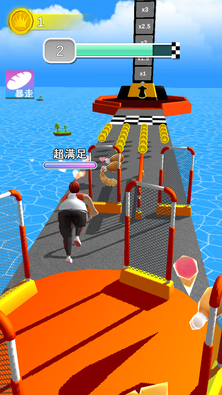 健身房终结者游戏截图