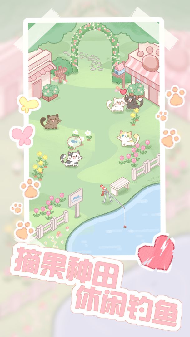 Screenshot of Cat Farm