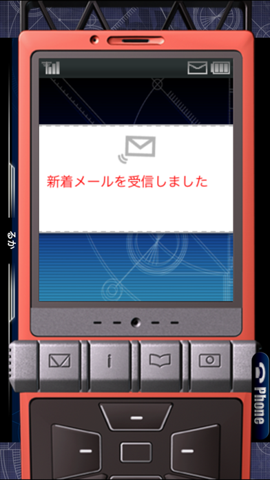 STEINS;GATE 比翼恋理のだーりん游戏截图