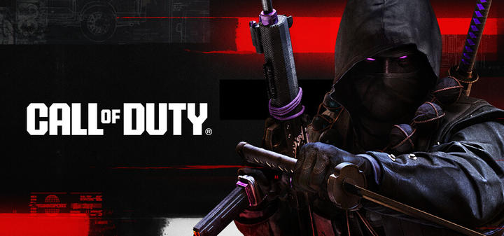 使命召唤®游戏截图