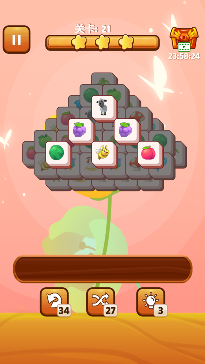 快乐爱消除游戏截图