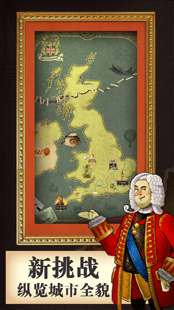 就你最粘人游戏截图