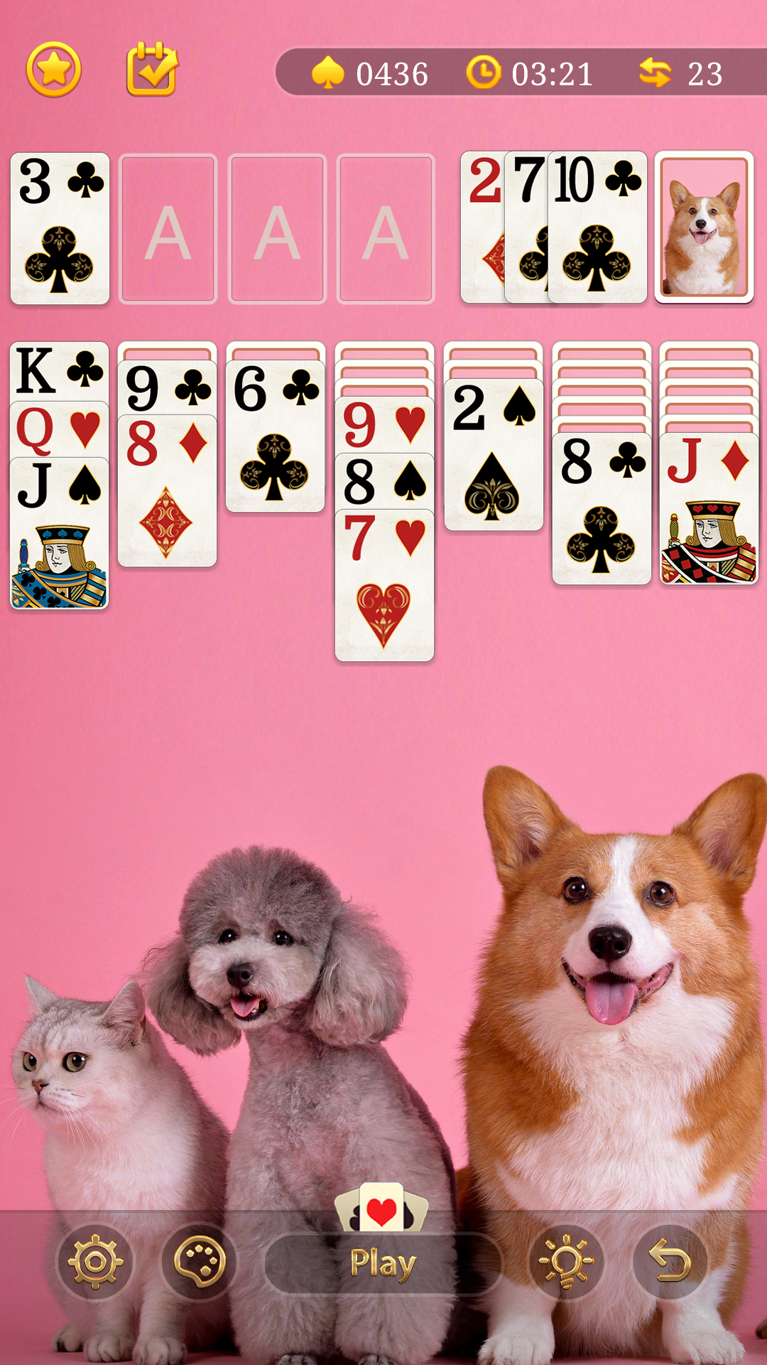 每日接龙游戏截图