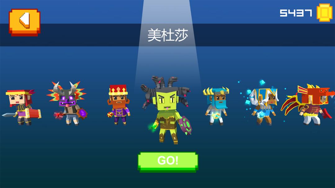 农夫快跑游戏截图