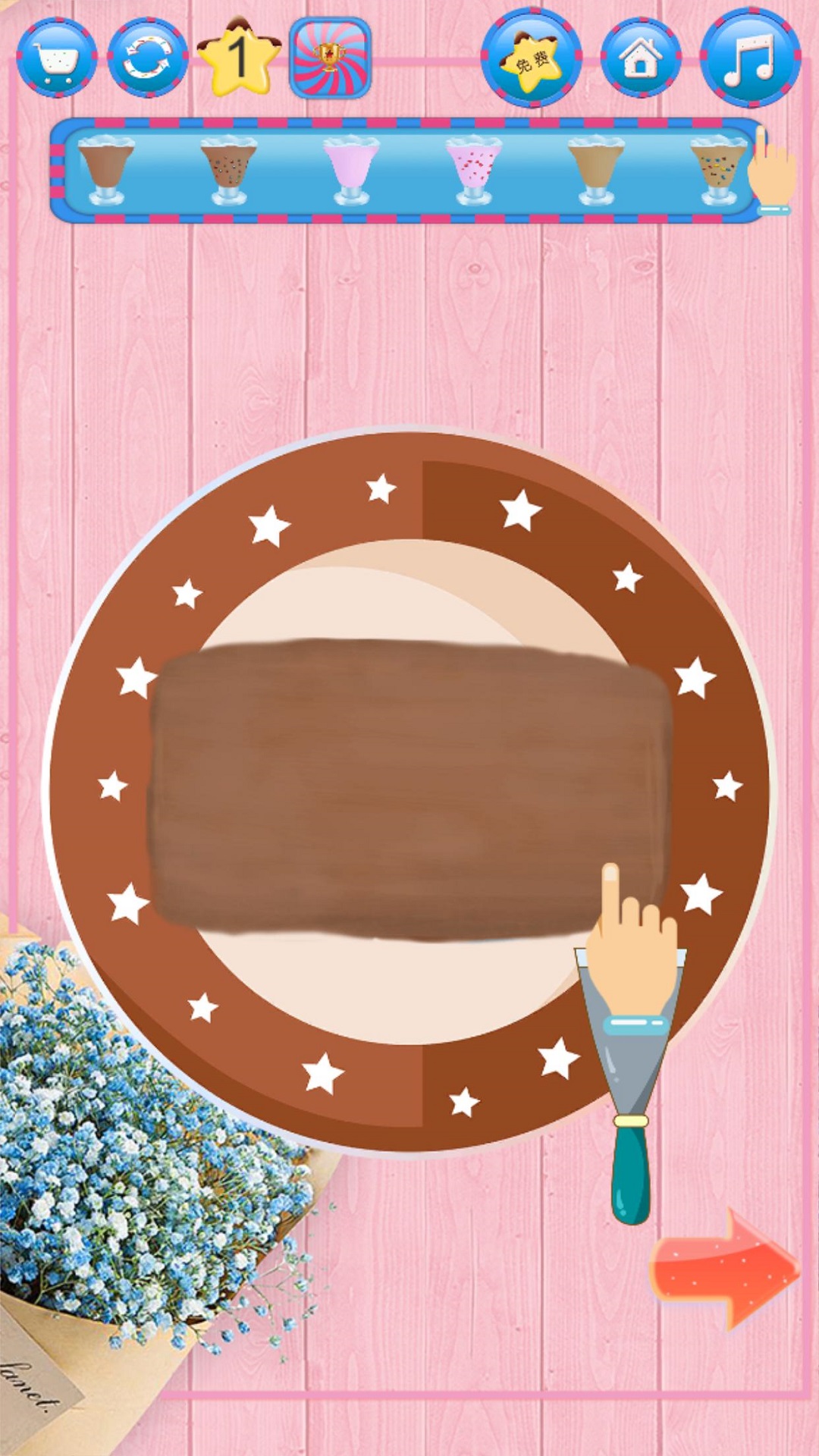 梦幻冰淇凌游戏截图