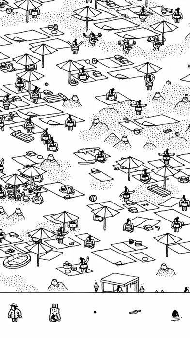 隐藏的家伙游戏截图