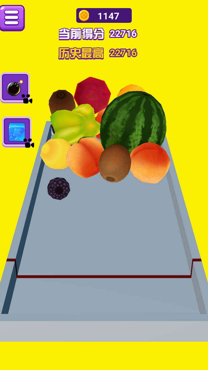 合成大西瓜3D游戏截图