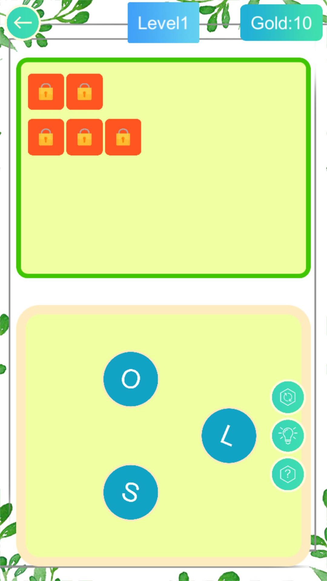 Join Words游戏截图