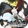 STEINS;GATE ELITEicon