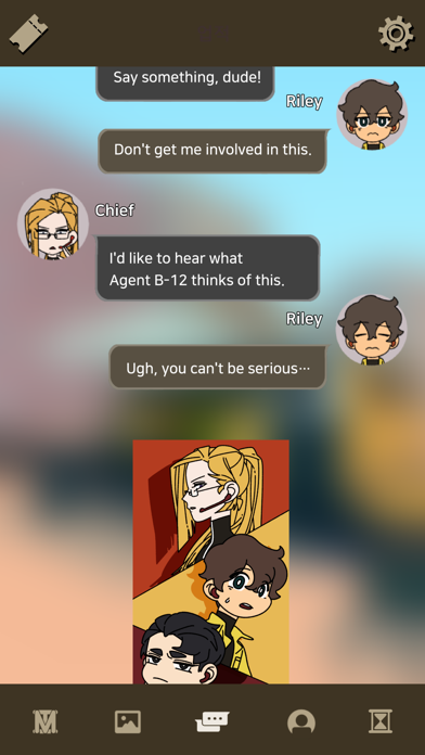 Not Exactly A Hero: novel game游戏截图