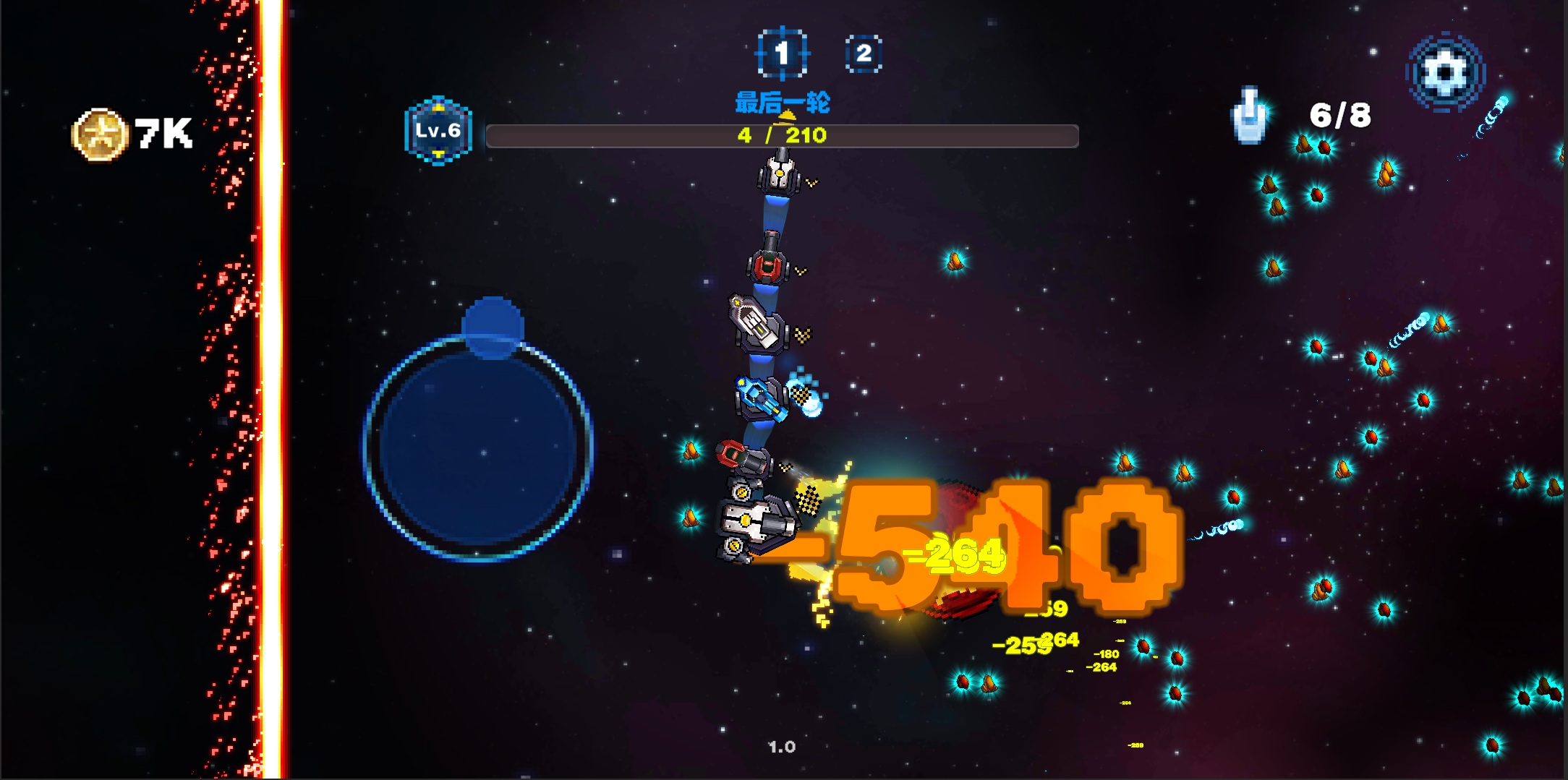 贪吃矿工游戏截图