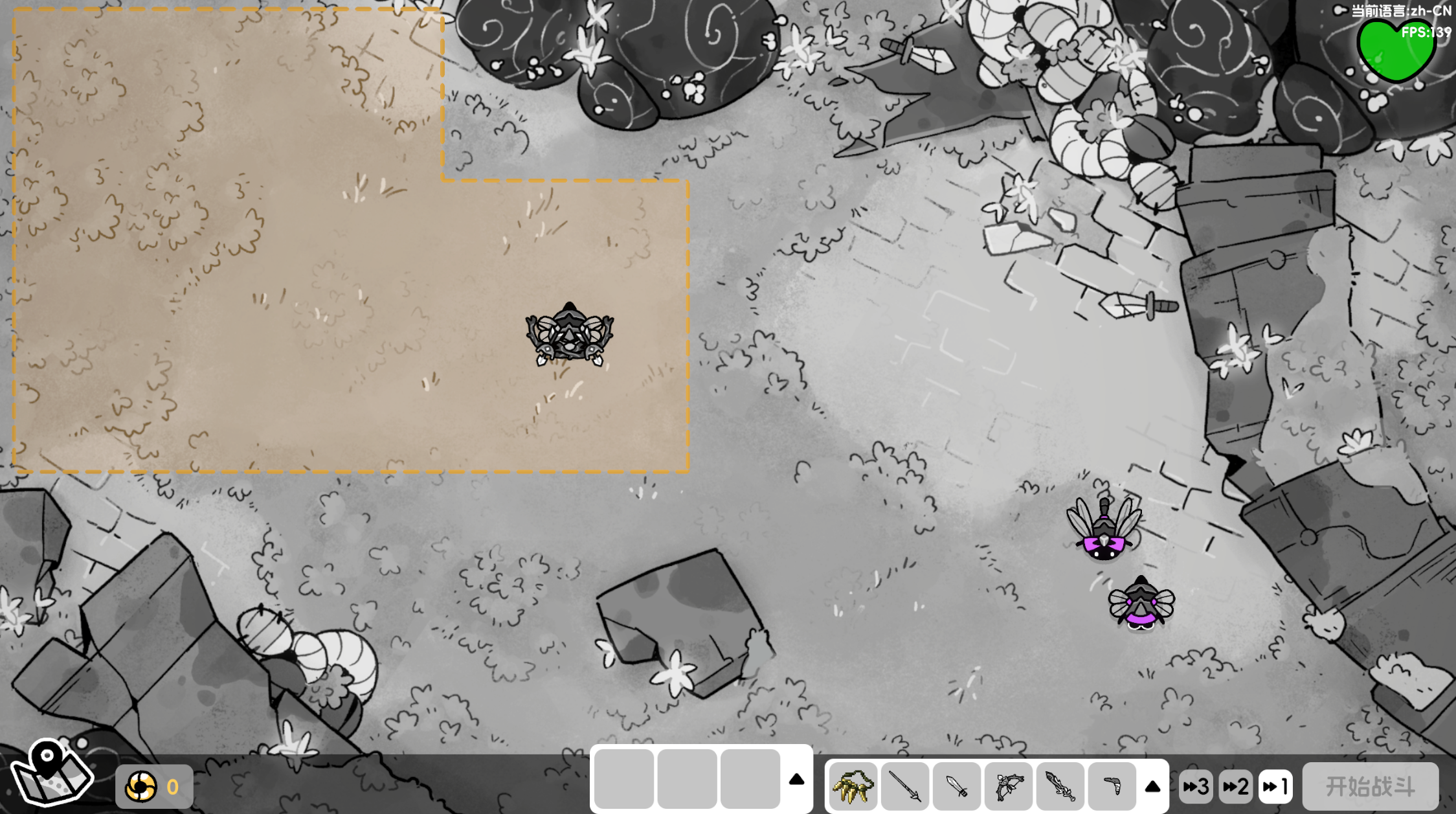 虫虫自走棋游戏截图