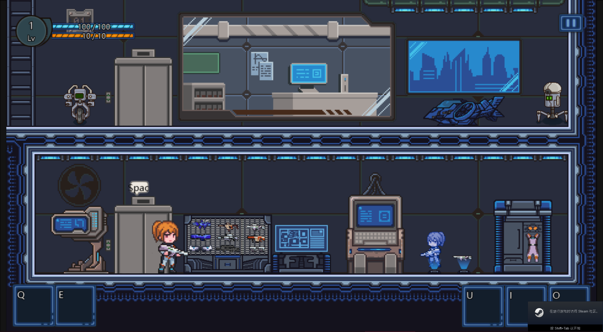 素命 fatalism游戏截图