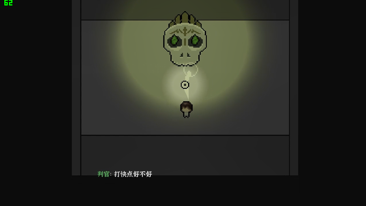 Natural Death游戏截图