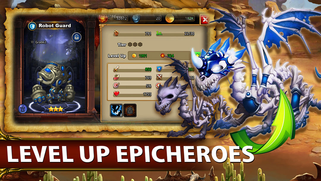 魔灵消除游戏截图