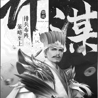 普通紫色将领包（不唯一）
